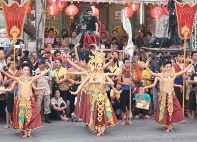 مهرجان ثاو سوراناري