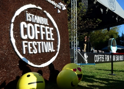 مهرجان اسطنبول للقهوه