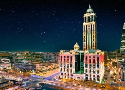 فندق وسبا نارسيس الرياض