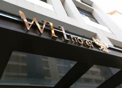 فندق WH