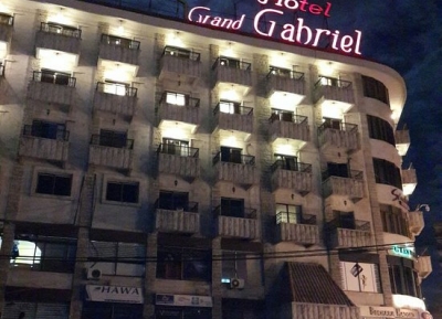 فندق غراند غابرييل