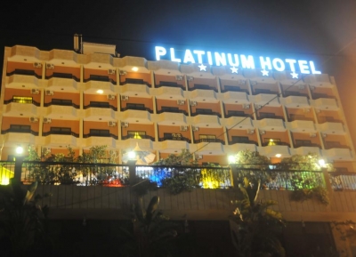 فندق بلاتينيوم لبنان