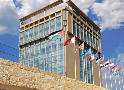  فندق ومركز مؤتمرات لاندمارك عمان 