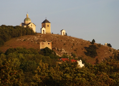  الصعود الى تل ‪Svaty Kopecek 