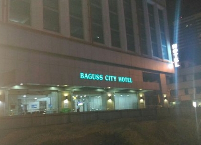 فندق باجوس سيتي