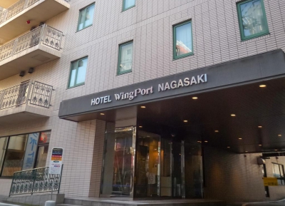  فندق وينغ بورت ناغازاكي 