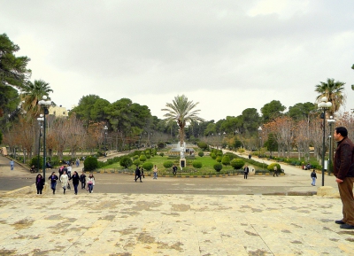  حديقة حلب العامة 