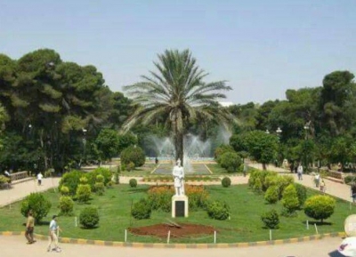  حديقة حلب العامة 
