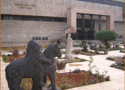  متحف حلب الوطني 