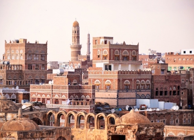  المتحف الوطني اليمني 