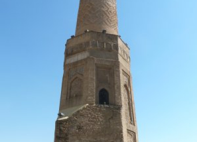  مئذنة مذافرية 