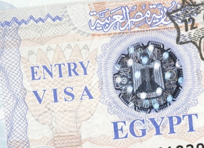 فيزا مصر