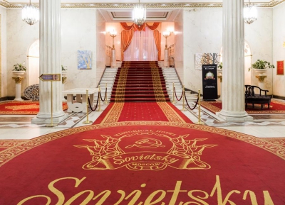  The Sovietsky Historical Hotel 