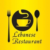 المطعم اللبناني
